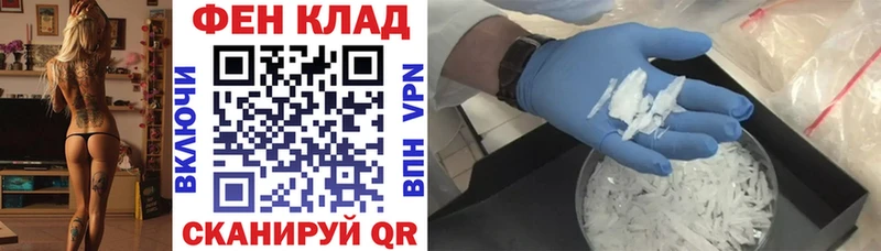 Amphetamine Premium  Никольское 