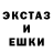 Амфетамин VHQ Ames Gamache
