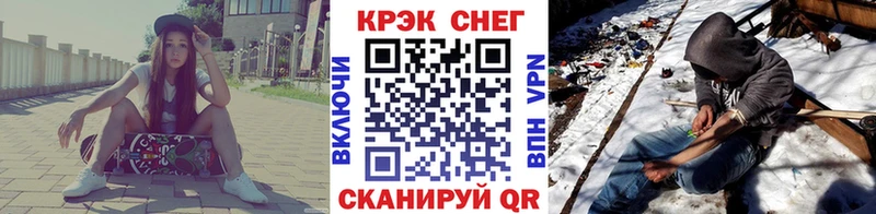 blacksprut ONION  Никольское  COCAIN 99% 