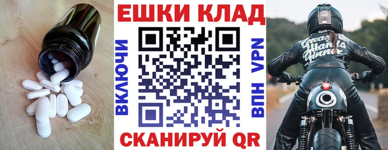 ЭКСТАЗИ диски  Никольское 
