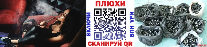 как найти закладки  Никольское  kraken ссылки  ГАШИШ гашик 