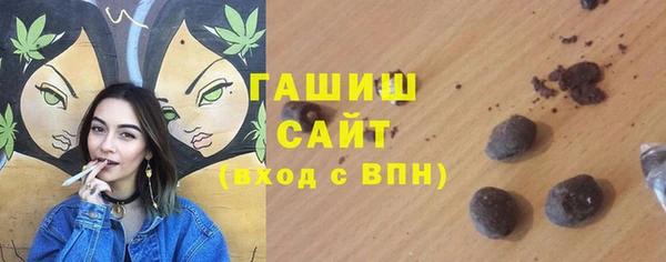 амф Наволоки