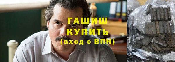 амф Наволоки