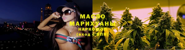 амф Наволоки