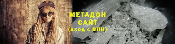 амф Наволоки