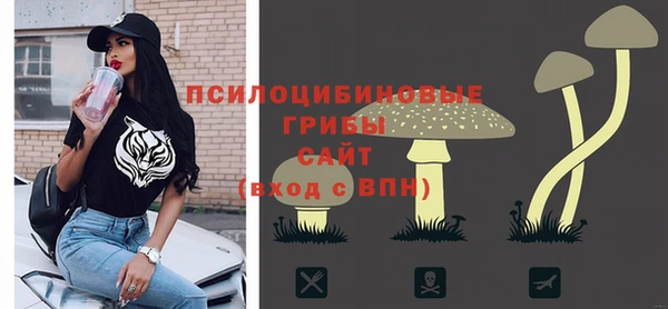 амф Наволоки