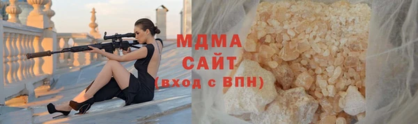 мдма Майский