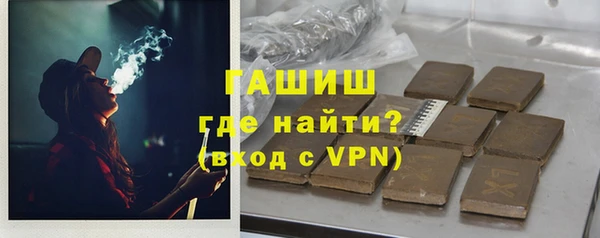 амф Наволоки