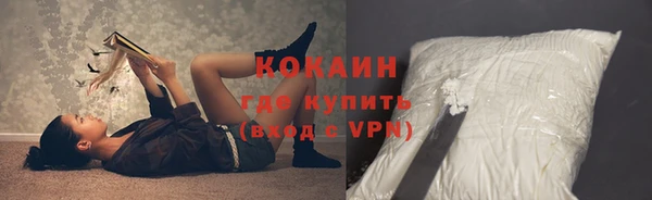 дистиллят марихуана Аша