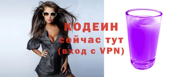кокс Магадан