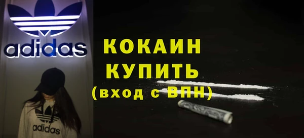 ПСИЛОЦИБИНОВЫЕ ГРИБЫ Навашино