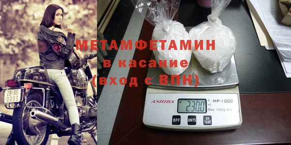 ПСИЛОЦИБИНОВЫЕ ГРИБЫ Навашино