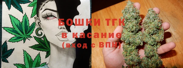 амф Наволоки