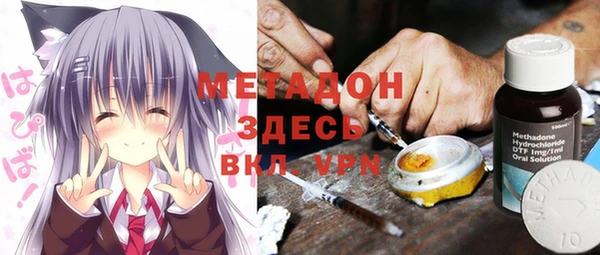 ПСИЛОЦИБИНОВЫЕ ГРИБЫ Навашино