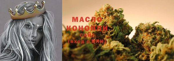 ПСИЛОЦИБИНОВЫЕ ГРИБЫ Навашино