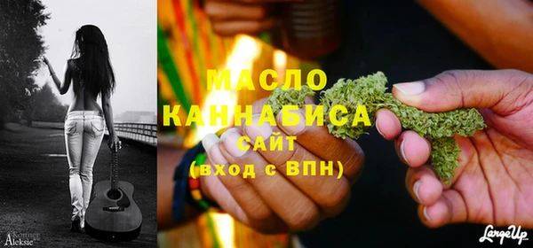 ПСИЛОЦИБИНОВЫЕ ГРИБЫ Навашино
