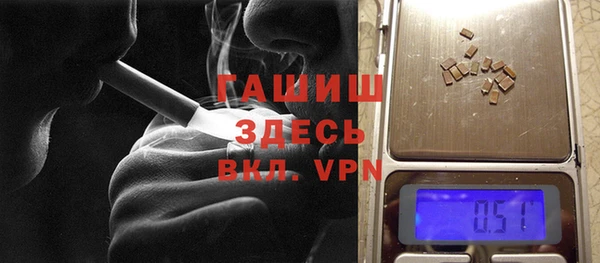 ПСИЛОЦИБИНОВЫЕ ГРИБЫ Навашино