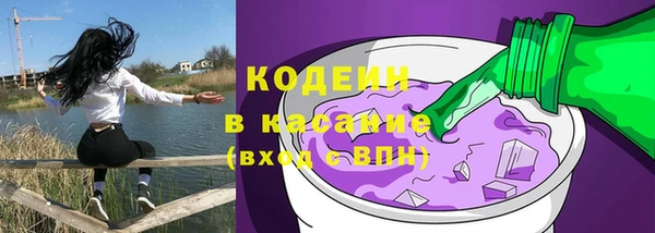 ПСИЛОЦИБИНОВЫЕ ГРИБЫ Навашино