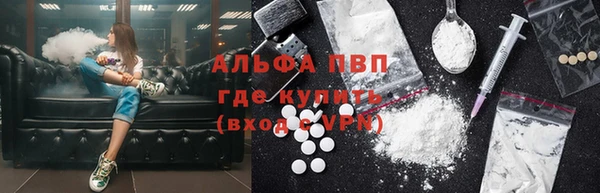 кокс Магадан