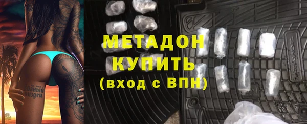 индика Надым