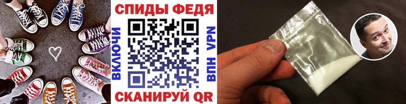 МЕГА tor Никольское Метамфетамин кристалл